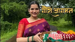 गौरी आगमन ❤️ | कोकण | गौरी-गणपती | village life | Part 1