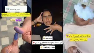تبكي دار الايتام رفضو يعطوها ابنها😭 خلاص مايكون ابنها😢💔شوفو صورة البيبي عزام👶🍼بالسودان🇸🇩 كارمن ام