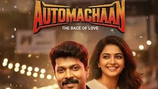 Automachaan Live ❤️