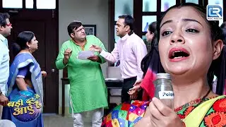 क्यों Bhairavi ने की अपनी जान लेने की कोशिश ? | Badi Dooor Se Aaye | Alien Story | Full Episode 169