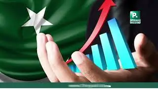 Pakistan Secures IMF Staff-Level Agreement | Boost for International Investment