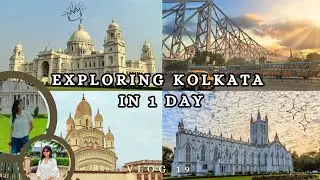 A day in Kolkata vlog | 🇳🇵To 🇮🇳