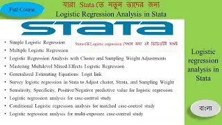 Logistic regression analysis in Stata || Odds Ratio || Full Course for beginners