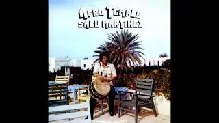 Sabu Martinez - My Christina (1973)