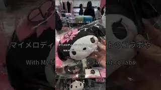 BLACKPINK東京公演に合わせてPOPUP！BLACKPINK's Tokyo concert on their world tour, a pop-up store opens in Tokyo