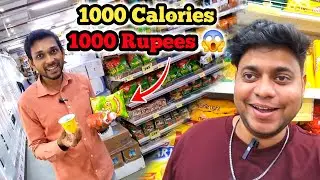 1 Rupee For Every Calories You Eat 😱