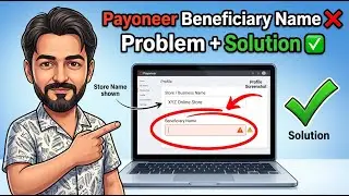 Payoneer Beneficiary Name Solution Store name screen shot of account Profile with Website