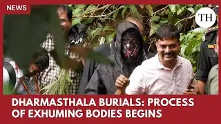 Dharmasthala burials: Process of exhuming bodies begins