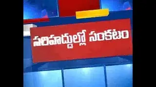 Police Stop Students | Traffic Jam at AP-TS border amid lockdown