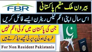 How a Non Resident Pakistani can file Income Tax Return || NRP Income Tax Return