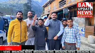 Contractors Association Holds Protest in Bani, Demands Release of Pending Payments.