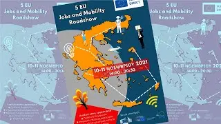 5o EU Jobs and Mobility Roadshow 2021 - 11.11.2021