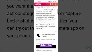 OnePlus Google Camera 8.7|| #viral #shorts #oneplus