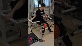 #beauty #development #life #shelter #tiktok #girl #pool #aqua #jamping #счастье#дцп#дцпреабилитация