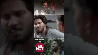 Shekhar enthu cheyyum? | Dulquer Salmaan | Dhanshika | Solo |Sun NXT Malayalam