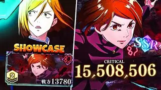 *NEW* BUFFED NOBARA MAXED SHOWCASE  | JJK: Phantom Parade