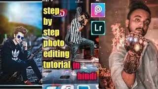 New Instagram Viral Photo Editing || Instagram Photo Manipulation || #binaicreation