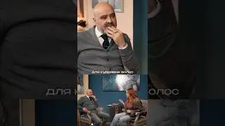 Что должно быть написано на бальзаме для волос