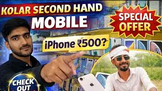 Cheapest Second Hand Mobile Market In Kolar Bangalore  Kolar  Used Mobile iPhone Hindustani Nomadic