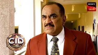 CID In Goa | CID - Special Cases | 7 Feb 2024