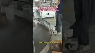 Bottle unscrambler, bottle sorting machine. #bottleunscrambler #sourcefactory #packagingmachine