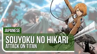 Attack on Titan - 