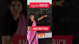 Find  A:B:C 🥳🥳#easytricks #mathstricks