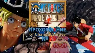ONE PIECE: PIRATE WARRIORS 4. Walkthrough. #35. Onigashima. Two of the Four Emperors stand in the...