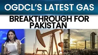 New Reserves Of Gas Discovered in Sindh | 365 Business