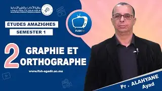 Etudes Amazighes  -  graphie et orthographe 2