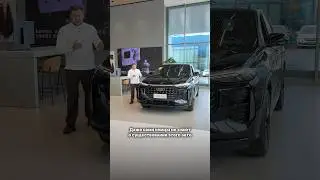 Audi Q6 &mdash; размеры Q7, цена Q5 #лайкавто #автоизкитая #автоимпорт