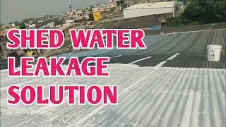 How To Make Shed Waterproofing Treatment/Shed Se Pani Tapkna Kaise Band Kare