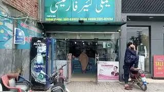 Family Care Pharmacy - Pharmacy - Johar Road, Sheikhupura