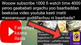 #Subscriber