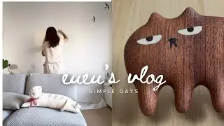 Simple Days: Packing Orders, Simple Tofu Gratin, Watercolor Painting Practice, Test Painting My Wall