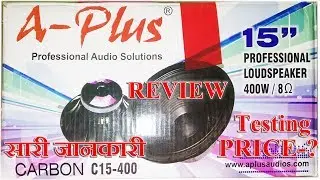 BEST SPEAKER A-Plus C15-400 full review and tasting