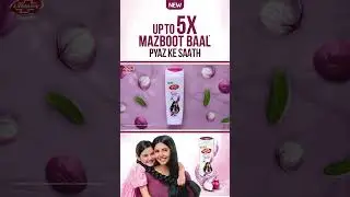 Up to 5x Mazboot Baal Pyaz Kay Sath