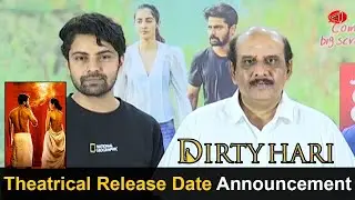 Dirty Hari Theatrical Release Date Announcement Press Conference | Gossip Adda