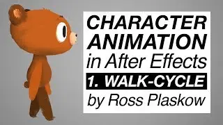 Как создать мультфильм | Анимация персонажей — урок по After Effects [Базовый цикл ходьбы]