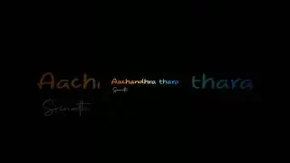 Gudilo Badilo Madilo Song Black Screen lyrics Status DJ Duvvada Jagannadham Movie #alluarjun #love
