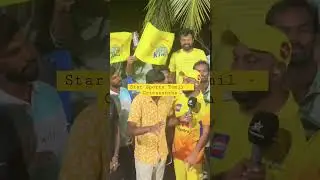 Star Sports Tamil - Cricanantha - CSK vs RR
