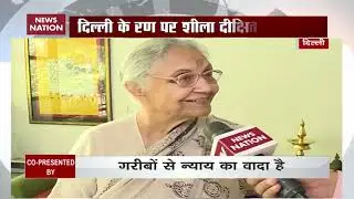 BJP-run MCD is responsible for sealing drive in Delhi: Sheila Dikshit