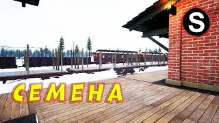 Railroads online 5 сезон 3 серия