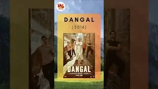 #dangalmovie #amirkhan #HighestGrossing #boxofficerecords Dangal: Record-Breaking Blockbuster