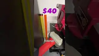 Обзор инструментов сварочной мастерской в Нью-Йорке #tools #welding #love #automobile #nyc #обзор #