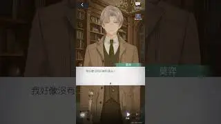 伊卡洛斯之羽（下）-17-27