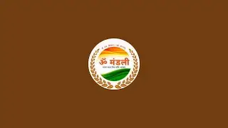 OM MANDALI is live!