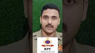 RPF CONSTABLE vs UP POLICE 🔥🔥 #indrajeetsingh #rpfconstable2024 #uppoliceconstable