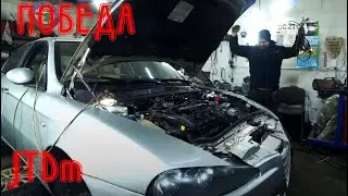 Рассинхрон Alfa Romeo 147 1.9 JTDm (ЧАСТЬ 2)
