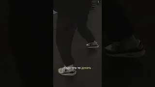 Добиться успеха и стать тем, кем хочешь